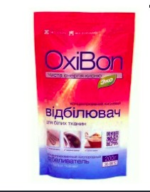 Відбілювач ELENSEE 0,2 кг. (4820098541096)